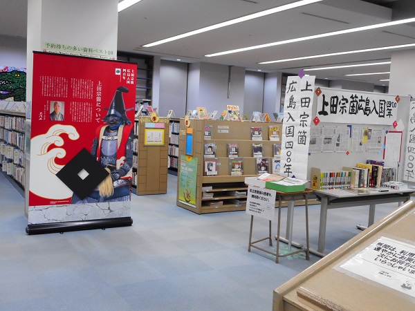 2019年11月中央展示2