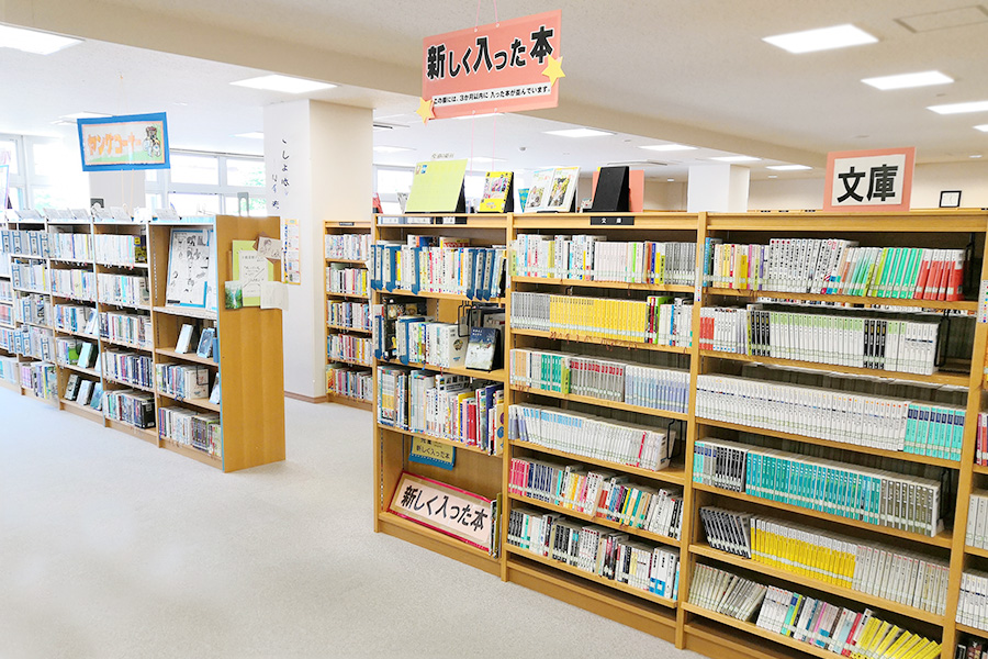 はつかいち市民さいき図書館画像2